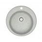 Мойка карельский камень М30/Q10 475*475 светло серый Aquadream