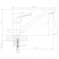 Смеситель для кухни A35-21 Росинка