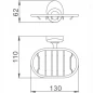 Мыльница решетка навесная HB1602-1