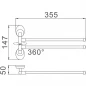 Держатель для полотенец 2 рога HB1612