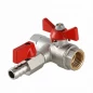 Кран шаровый 1/2' б г/г с дренажом и обратным клапаном Valtec