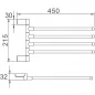 Держатель для полотенец 4 рога HB8814