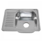 Мойка врезная N5848 0,8/180 1P правая с сифоном Sinklight