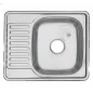 Мойка врезная N5848 0,8/180 1P правая с сифоном Sinklight
