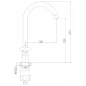 Смеситель для кухни RS39-72U Росинка