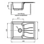 Мойка мрамор GF-S680L 680*496 серый GRANFEST