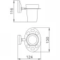 Держатель для одного стакана HB1606-1