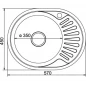 Мойка нерж,врезная овал 57*45*160 т,0,6 левая сифон (Китай)
