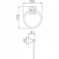 Держатель для полотенца кольцо HB8504