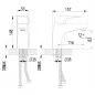 Смеситель для умывальника Шифт LM4306С Лемарк